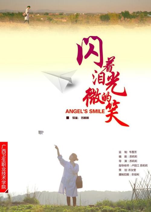 康卡斯特工资存根哪里有卖
