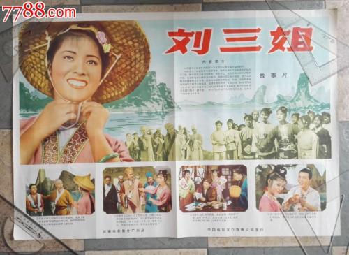 卡塔尼亚尼科美术学院diploma